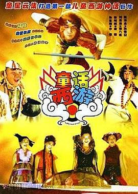国产色产综合色产在线视频